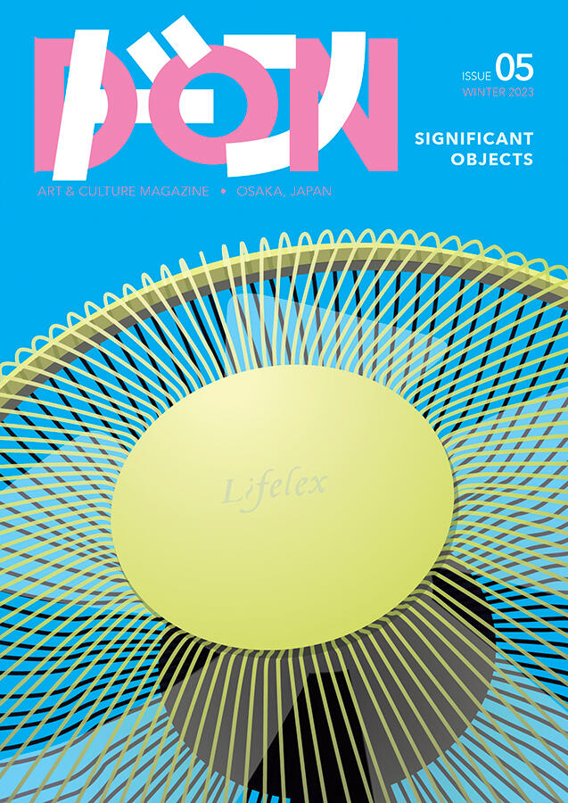 Issue 05 - Significant Objects